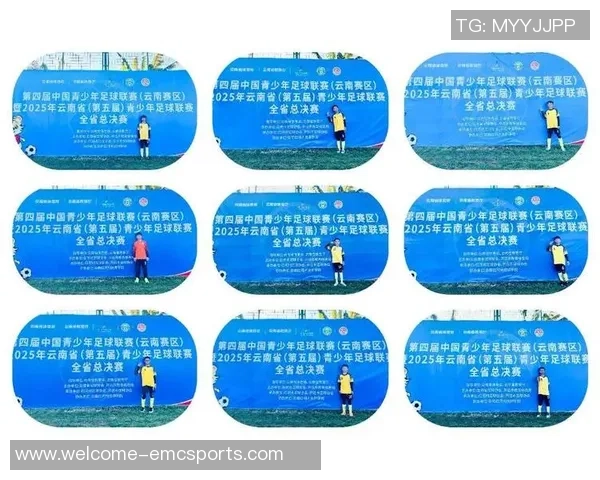 踢进足球去的梦想旅程从此启航让我们一起追逐绿茵场上的荣耀与激情